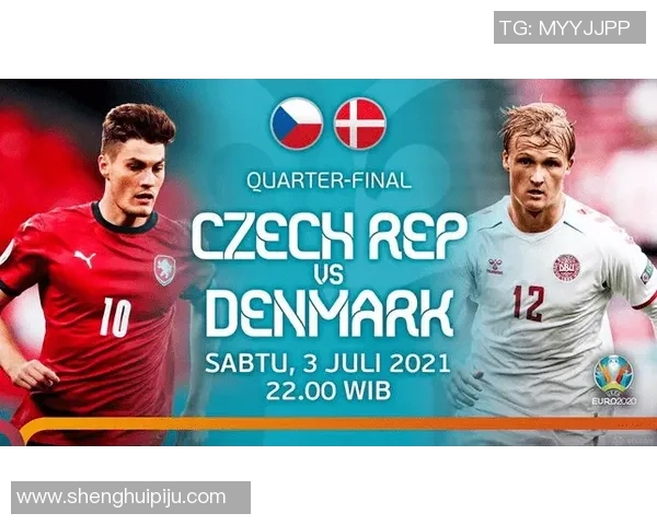 海登海姆与桑德豪森历史交锋回顾与分析