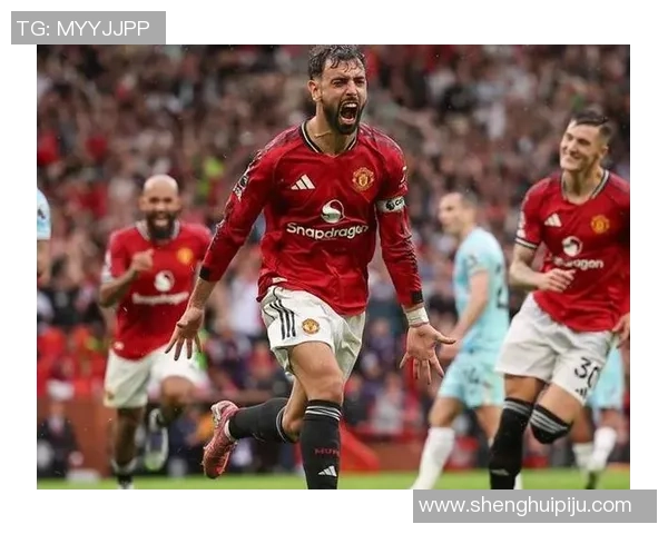 曝曼联中场大换血！冬窗7000万兜售B费 梅努面对外租