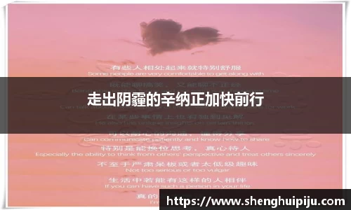 bsports必一运动