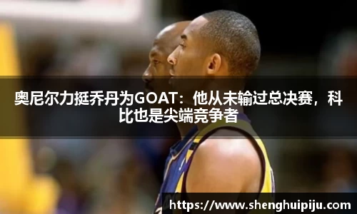 bsports必一官方网站