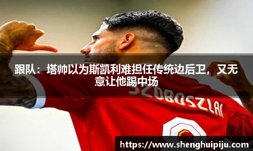 bsports必一官方网站