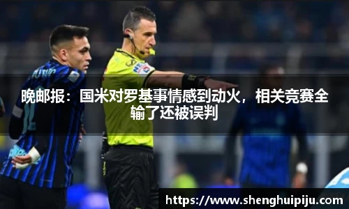 bsports必一官方网站